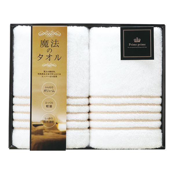 ���� ���@�̃^�I���M�t�g (22709-56130)